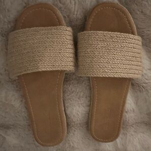 Elegant Beige Woven Slide Sandals